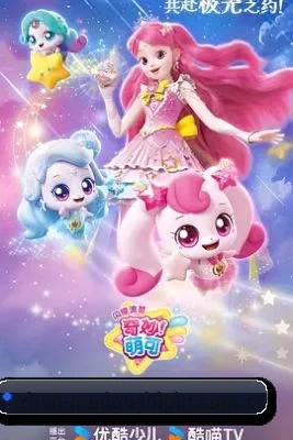 麻豆视频 APP 界面